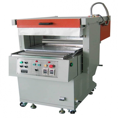 半自动真空贴体包装机